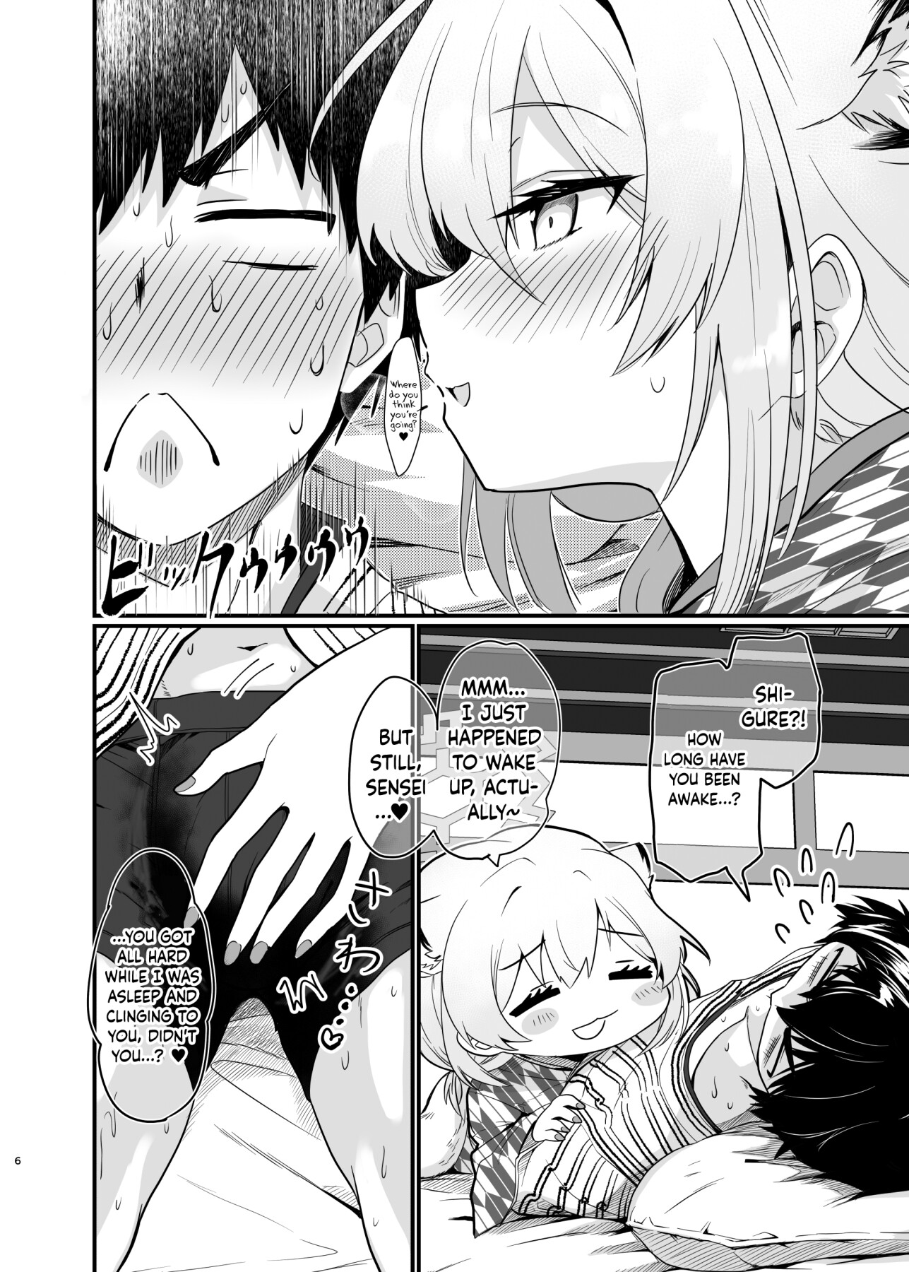 Hentai Manga Comic-Mayoi, Whispers.-Read-5